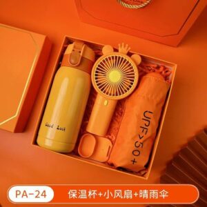 import placeholder for 1138